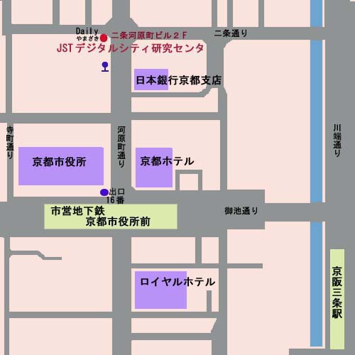 二条ラボ周辺の地図